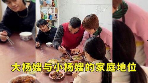 小杨嫂现场吃瓜视频大全,一网打尽娱乐圈最新瓜料