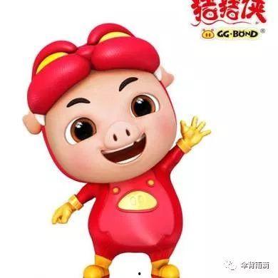 猪猪侠吃瓜视频,趣味横生，揭秘娱乐圈幕后故事