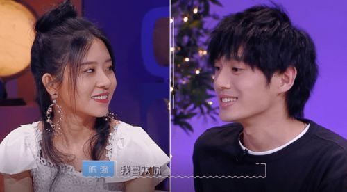 朱正廷吃瓜水杯视频播放,瓜田李下，真相几何？