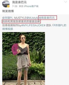 吃瓜少女怎么拍视频,轻松拍出热门吃瓜视频