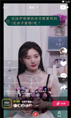 吃瓜少女张小韩视频下载,揭秘吃瓜少女张小韩热门视频下载攻略