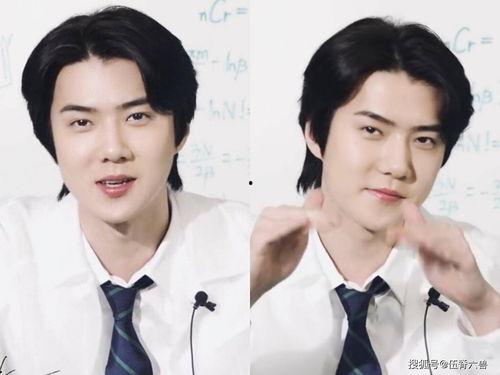 吴世勋吃瓜的视频