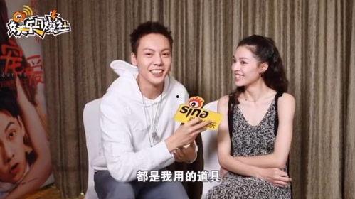 香港吃瓜爆料视频,揭秘娱乐圈幕后真相