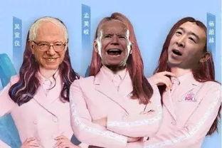 国内选秀节目吃瓜视频,揭秘国内选秀节目背后的吃瓜故事