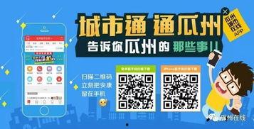 销售卖车吃瓜视频大全最新,2023年度热门销售卖车吃瓜视频大盘点